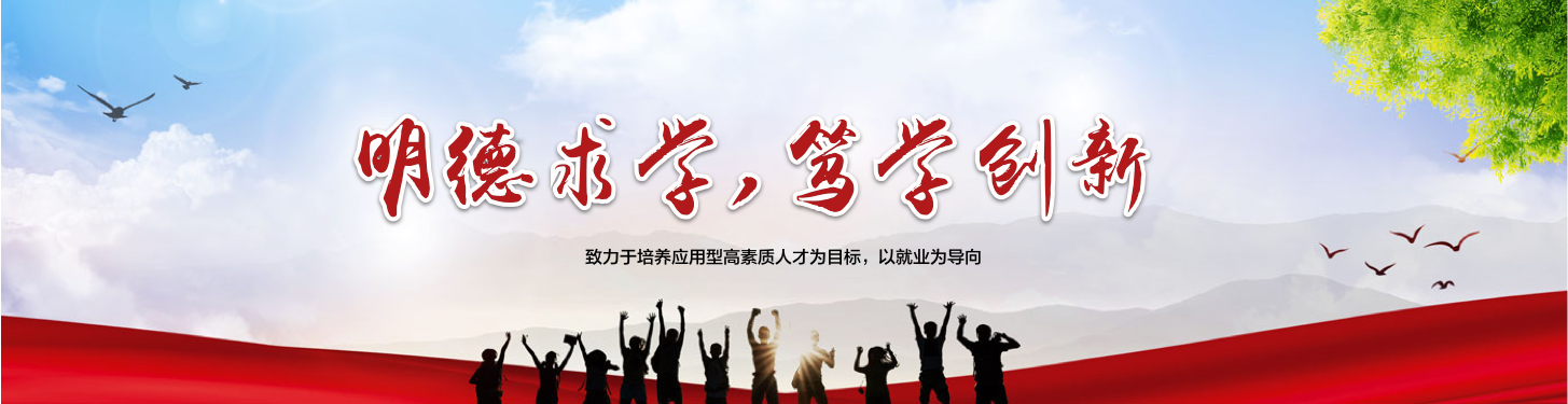 港澳台资料大全