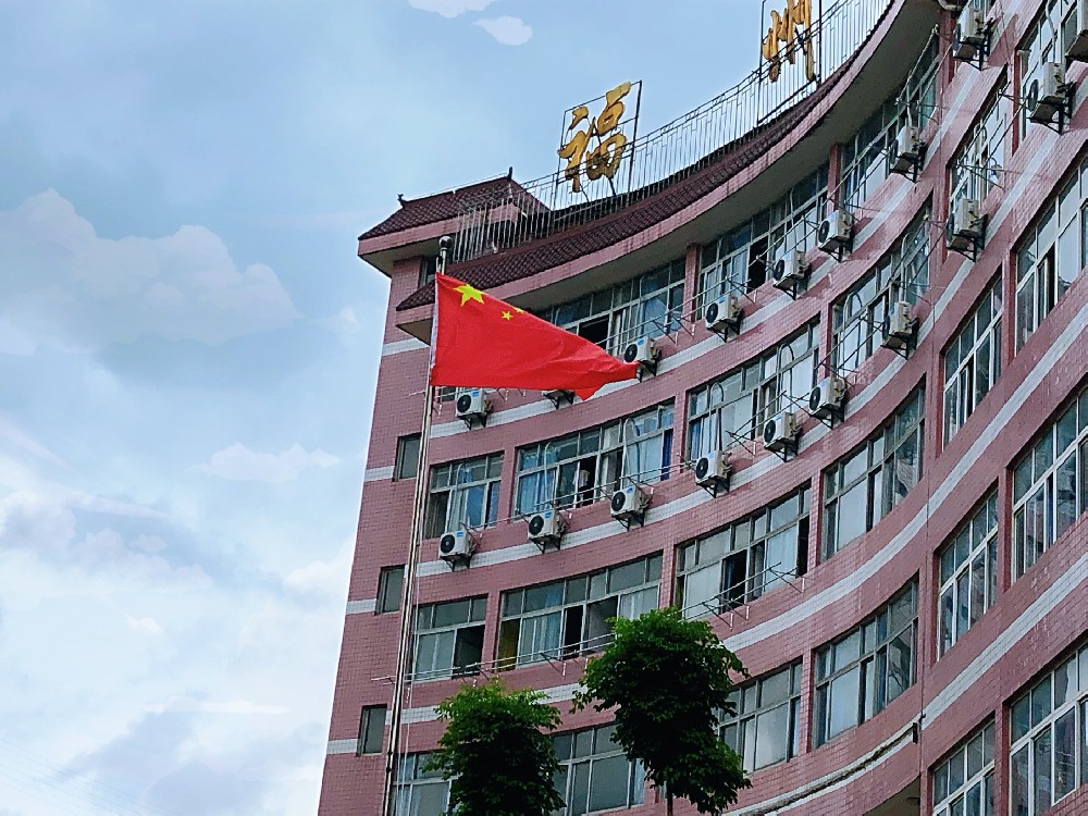 港澳台资料大全