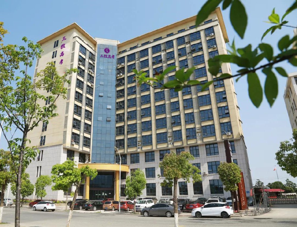 港澳台资料大全